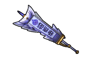 pure switch axe mikado weapons mh rise wiki guide