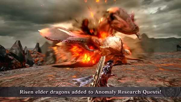 risen elder dragons free title update 4 mh rise wiki guide