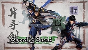 sword & shield infobox icon monster hunter rise wiki guide